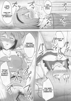 Page 9 of Komeiji Immoral