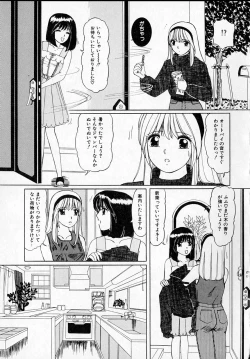 Page 135 of Kanjitai!