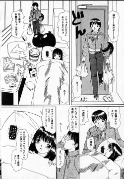 Page 150 of Kanjitai!