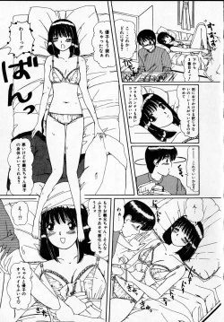 Page 155 of Kanjitai!