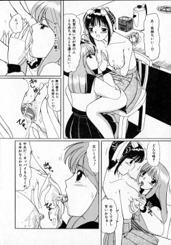 Page 170 of Kanjitai!