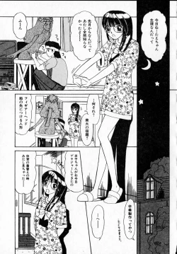 Page 23 of Kanjitai!