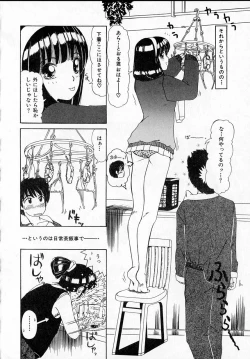 Page 56 of Kanjitai!