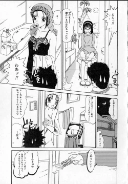 Page 57 of Kanjitai!