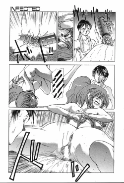 Page 41 of Etsugyaku Ezu