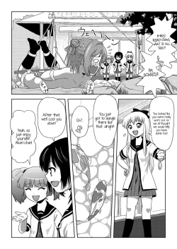 Page 17 of Akari Ijiri 2