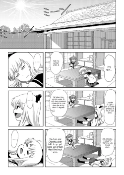 Page 4 of Akari Ijiri 2