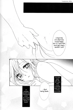 Page 27 of Lacrimosa