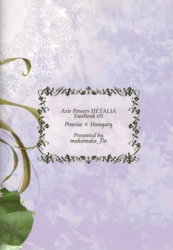 Page 30 of Lacrimosa