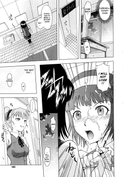 Page 164 of Mousou Ekisu | Delusion Extract