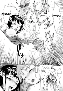 Page 180 of Mousou Ekisu | Delusion Extract