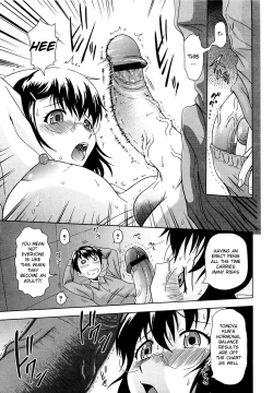 Page 42 of Mousou Ekisu | Delusion Extract