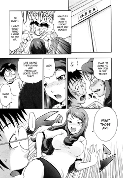 Page 80 of Mousou Ekisu | Delusion Extract