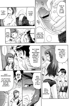 Page 82 of Mousou Ekisu | Delusion Extract