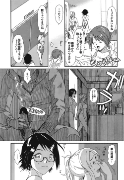 Page 55 of COMIC PurumeloVol.24