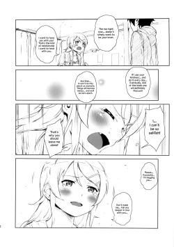 Page 19 of Hoshikuzu Namida 2