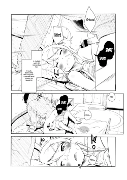 Page 31 of Hoshikuzu Namida 2