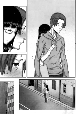 Page 167 of Namaiki! 2014-04