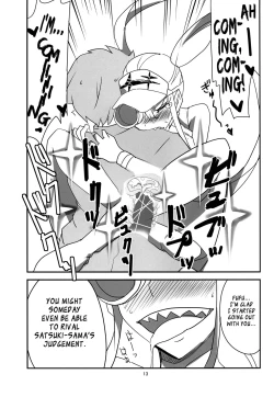 Page 14 of Gokuseifuku no Kanojo