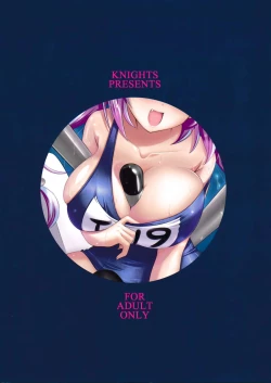 Page 22 of Teitoku wa Nani wo shitemo Okoranai kara Daisuki nano