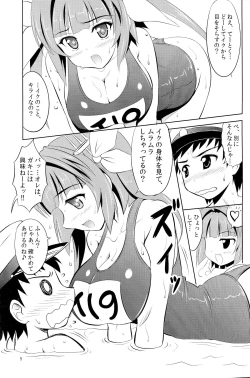 Page 8 of Teitoku wa Nani wo shitemo Okoranai kara Daisuki nano