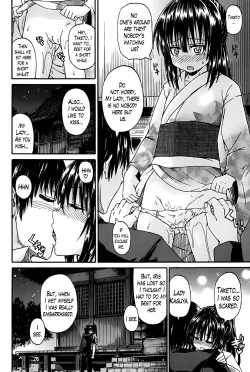 Page 116 of Kimi no Hitomi ni Koishiteru | I Am Falling in Love With Your Eyes Ch. 1-4