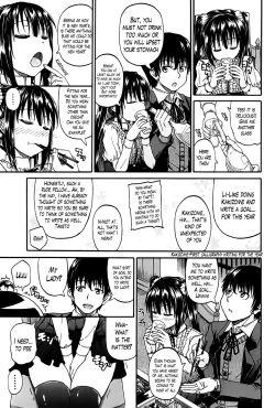 Page 7 of Kimi no Hitomi ni Koishiteru | I Am Falling in Love With Your Eyes Ch. 1-4