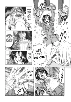 Page 75 of Kamyla Ch. 1-4