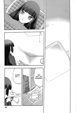 Page 8 of blue snow blue Soushuuhen 3 scene.8