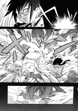 Page 9 of Rugged Relation