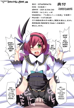 Page 17 of Ranse Touitsu | Ransei's Unification