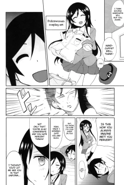 Page 8 of Oniisan Heart Taiho Shimasukarane