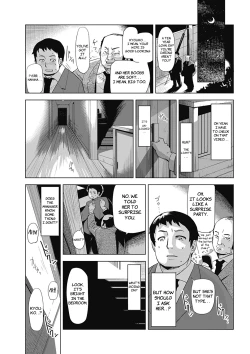 Page 3 of Netorare Saijiki