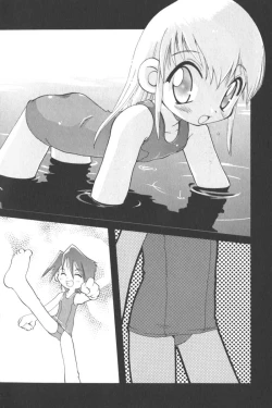 Page 158 of Lolita Comic Sakura Vol. 6