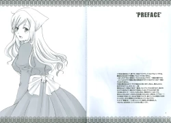 Page 5 of Rin to Shite Saku Hana no Gotoku