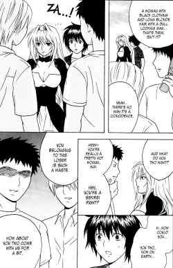 Page 4 of Sekirei Hobaku Keikaku 1