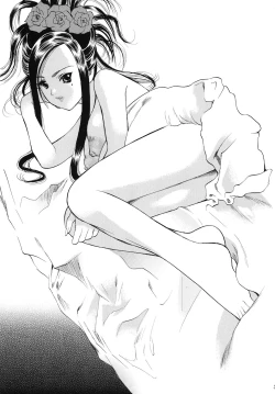 Page 2 of Tsukiyo no Sabaku de Hajimete wo