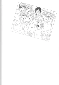 Page 93 of Kanashii Mamono