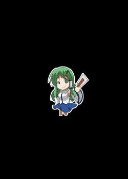 Page 26 of Touhou TS monogatari