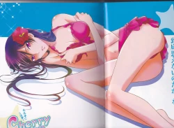 Page 5 of Cherry Lips