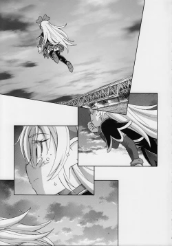 Page 28 of Kokoro wo Komete