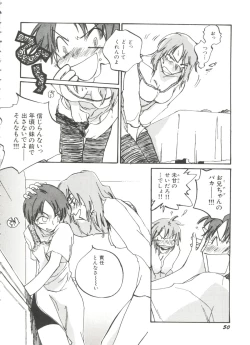 Page 50 of Bishoujo Doujinshi Battle 4