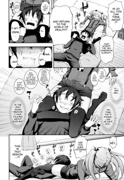 Page 156 of Boku no Watashi no Shitai Koto! | What You and I Want to do Together