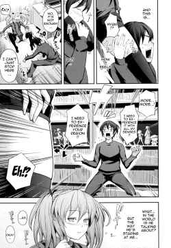 Page 157 of Boku no Watashi no Shitai Koto! | What You and I Want to do Together