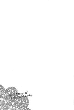 Page 170 of Shittori Lady to Amai Mitsu