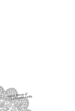 Page 45 of Shittori Lady to Amai Mitsu