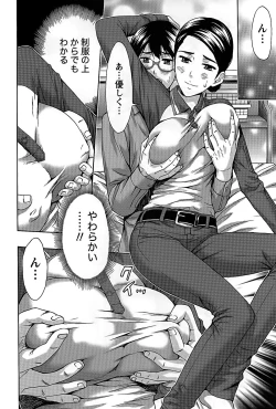 Page 60 of Shittori Lady to Amai Mitsu