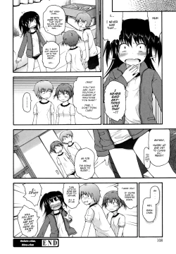 Page 111 of Kirakira Shingakki