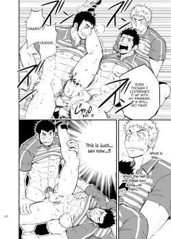 Page 26 of SGW×SGW×SGW