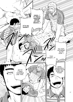 Page 37 of SGW×SGW×SGW